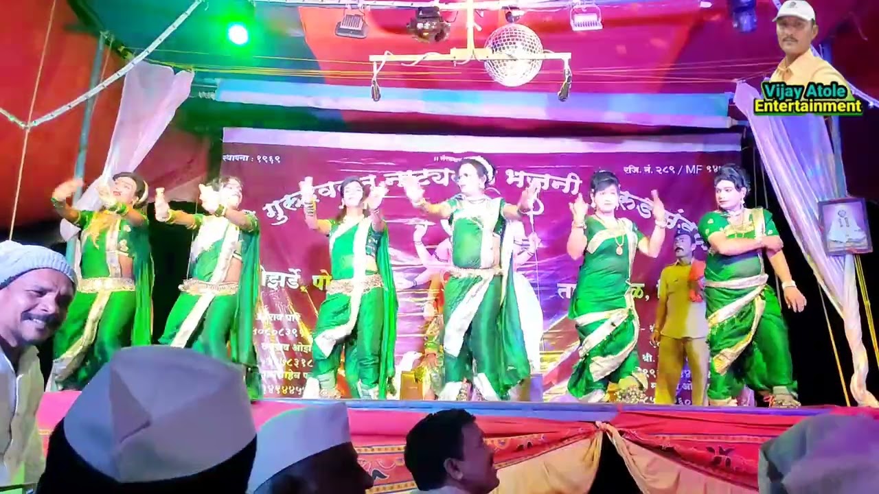 #भारूड  || गण गौळण || श्री गुरुदेव दत्त नाट्य रूपी भजनी भारूड ओझर्डे ता. मावळ जि. पुणे