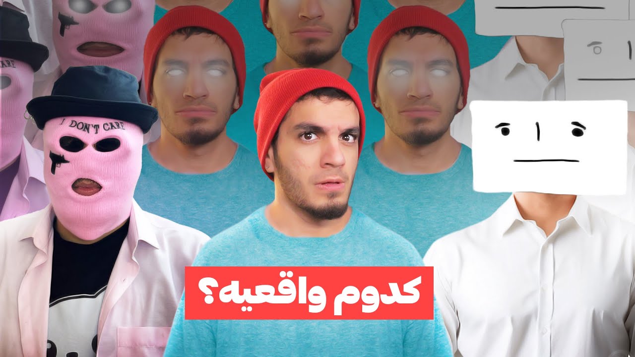 استرسی که این ویدیو داره 📈📈📈