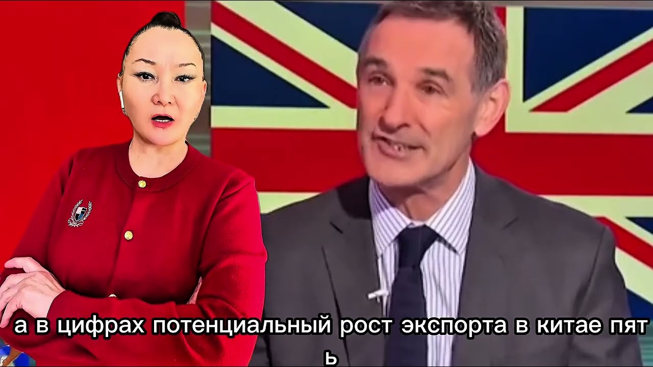 Стармер балансирует между Китаем, США и ЕС - ставка невероятна