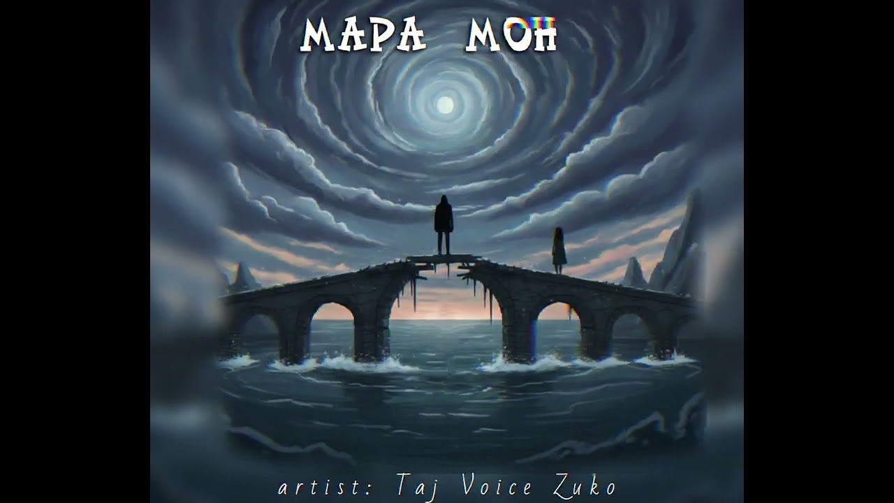 Mara Mon (мара мон) 2026(Taj voice Zuko)