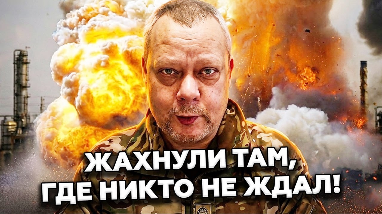 🔥СЕКРЕТНЫЙ завод Путина ТРЯСЕТ от дронов ВСУ! Блэкаут НАКРЫЛ еще одну область РФ - САЗОНОВ