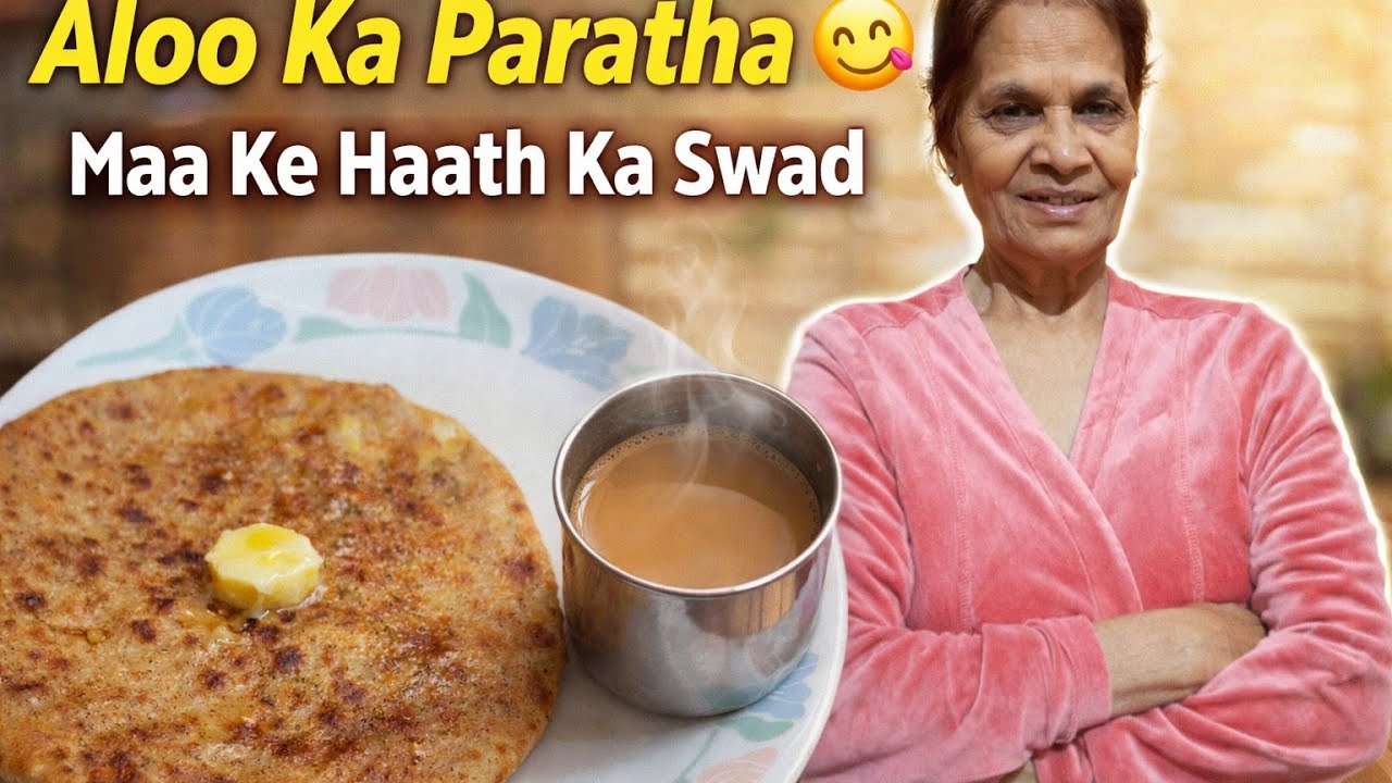 Special tasty unique aloo paratha  #urmila  kitchen #alooparatha 