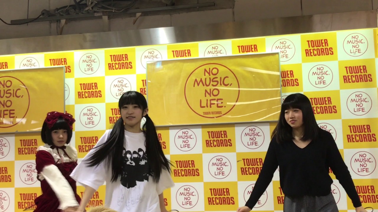 2017.1/7 元BELLRING少女ハート （あーやん、カイちゃん、甘楽）新宿タワレコ リリイベ 田中D『色々あって動揺してんだよ！』からの 2SOUND DOWN