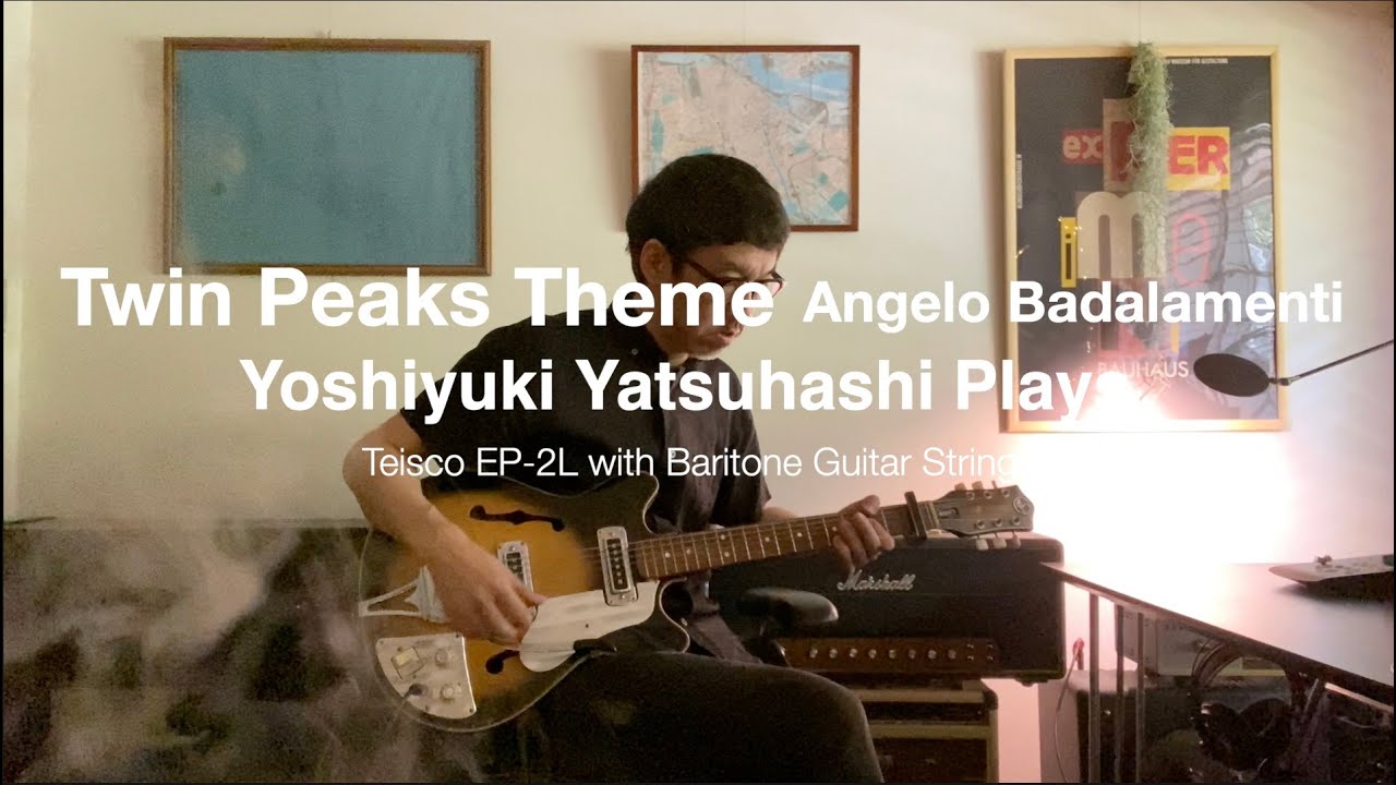 “Twin Peaks Theme / Angelo Badalamenti” Yoshiyuki Yatsuhashi Plays Teisco EP-2L