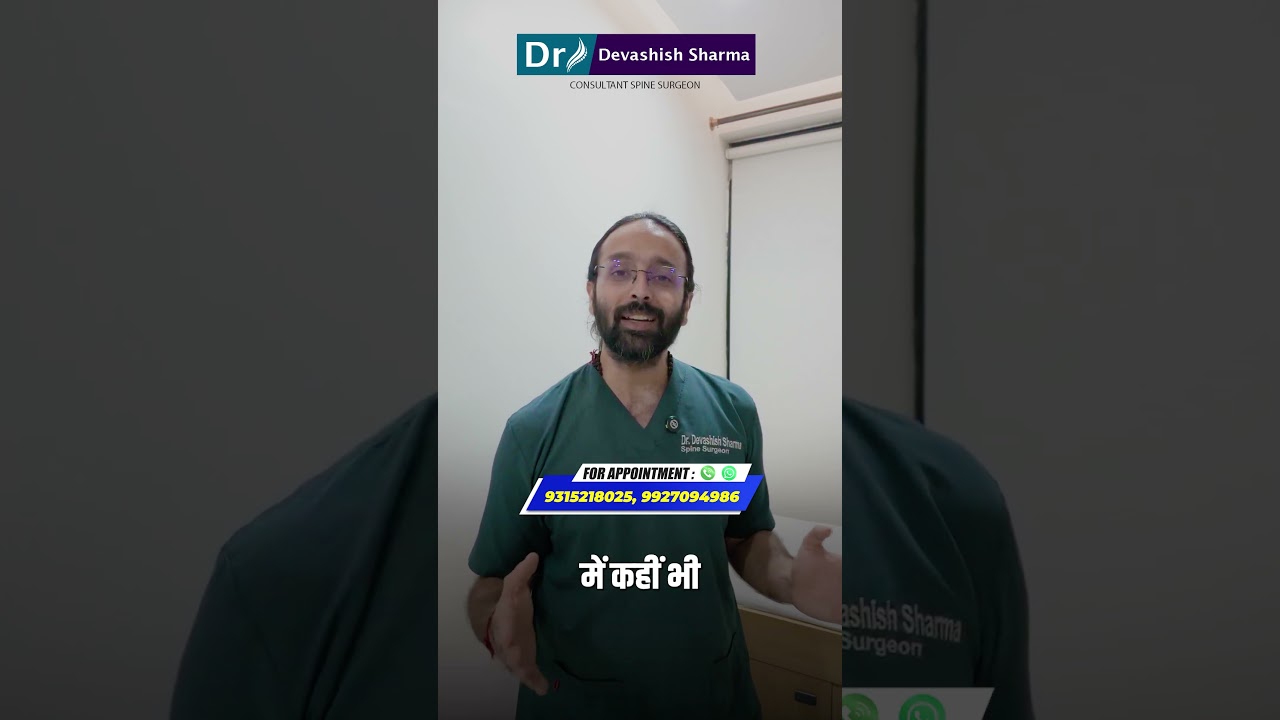 Cost of L4-L5 Disc Surgery In India - Endoscopic Spine Surgeon - Dr Devashish Sharma