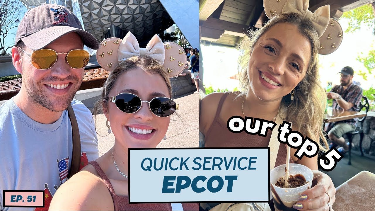 5 лучших ресторанов быстрого обслуживания в EPCOT | Наш рейтинг