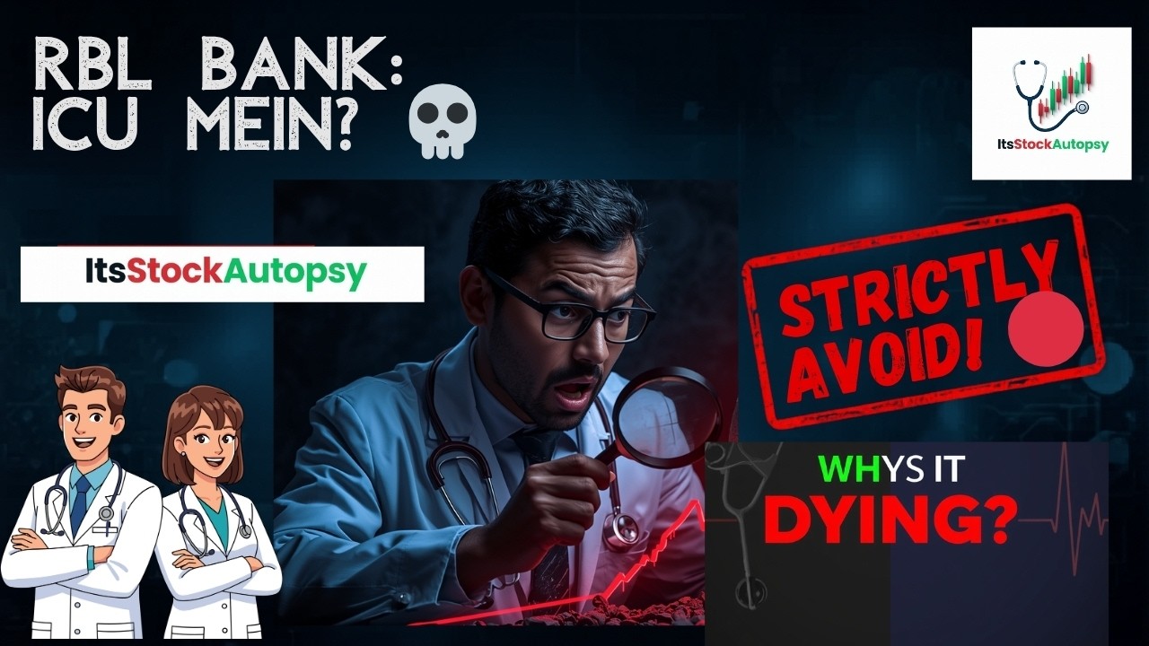 RBL Bank: Captain hi Naav se Gayab! 🚣&zwj;♂️ Promoter Holding Reality ⚠️#RBLBank #rblbank