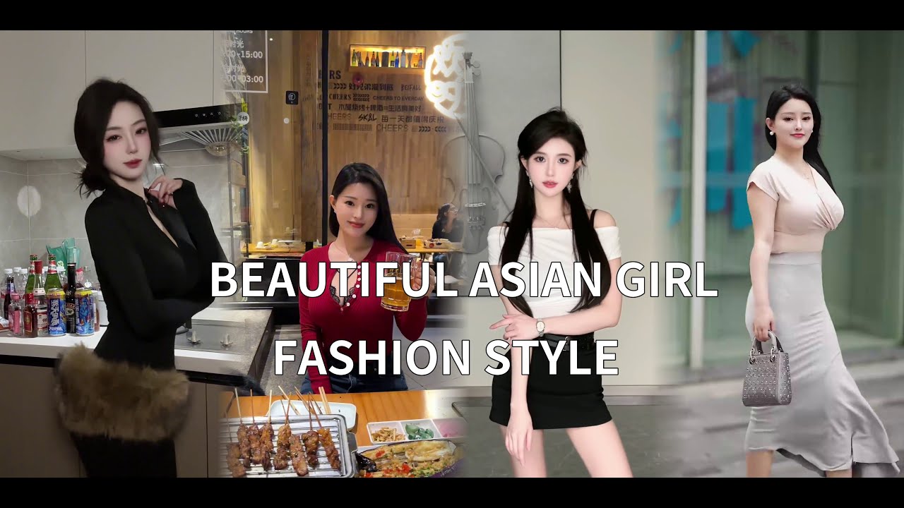 Beautiful Girls Street Style | Chinese Street Fashion