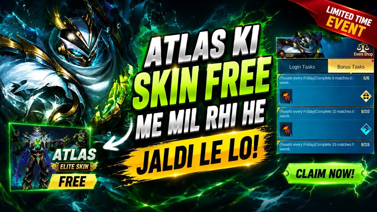 Atlas Elite Skin FREE! 😱 Limited Time Event | MLBB Free Skin Guide