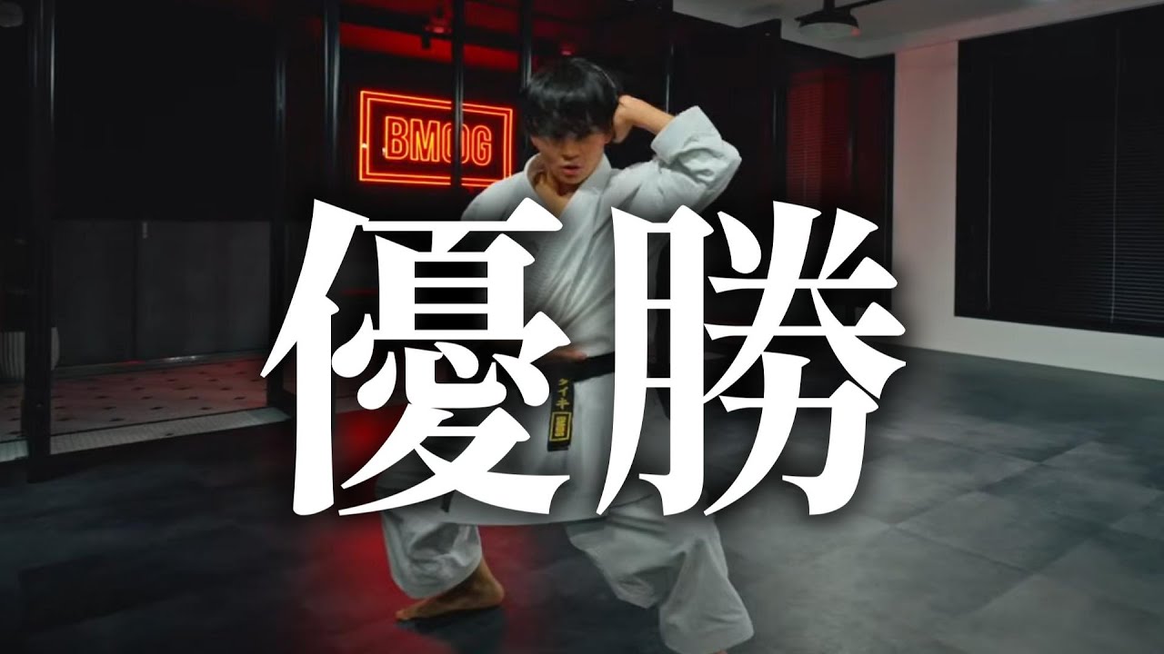 【STARGLOWリアクション】ご紹介頂いた、TAIKI君の空手とダンスの融合パフォーマンス！！これは私にとって最高の動画です！