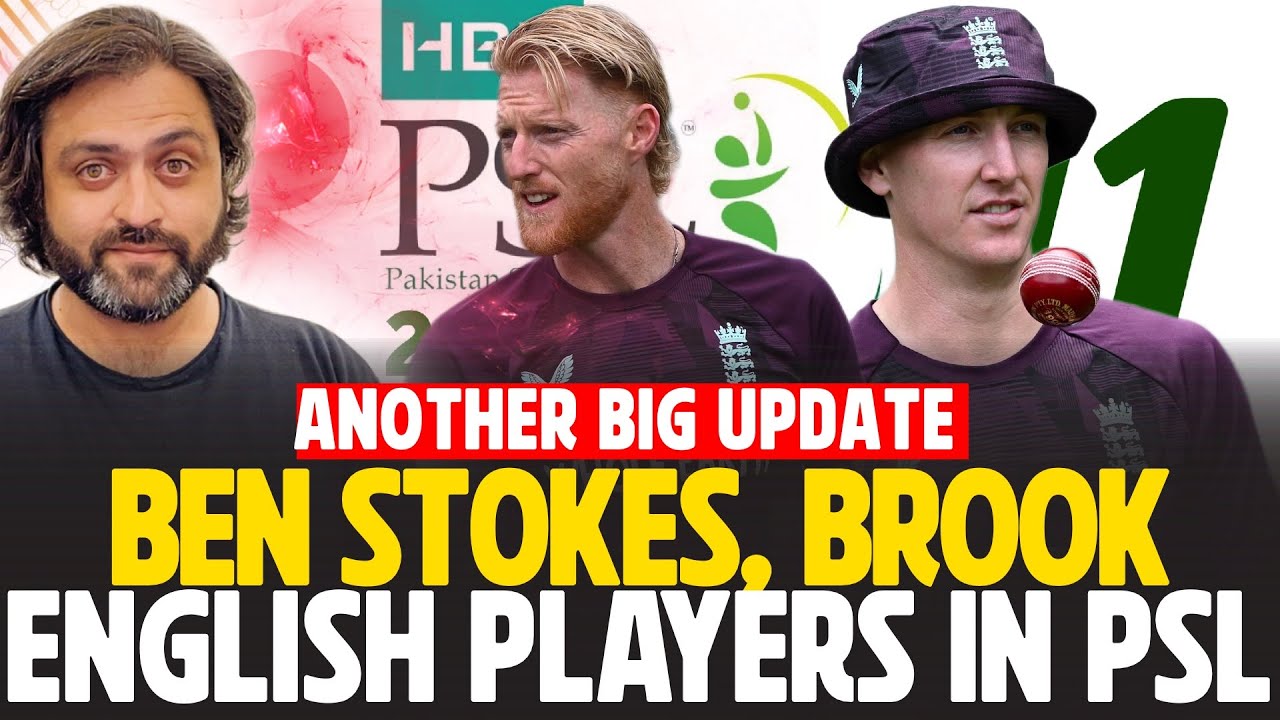 English Players in PSL | Players Categories Announcement