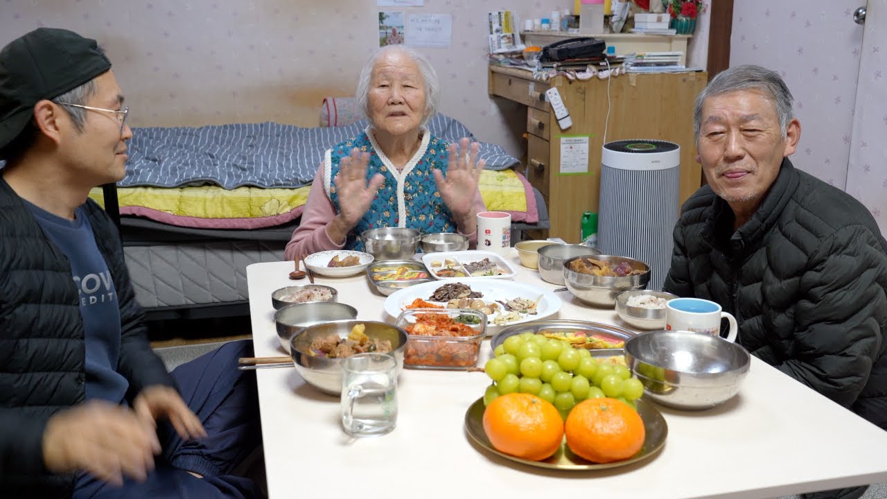 2025년 오랜만에 함께 하는 어색한 설날 한끼