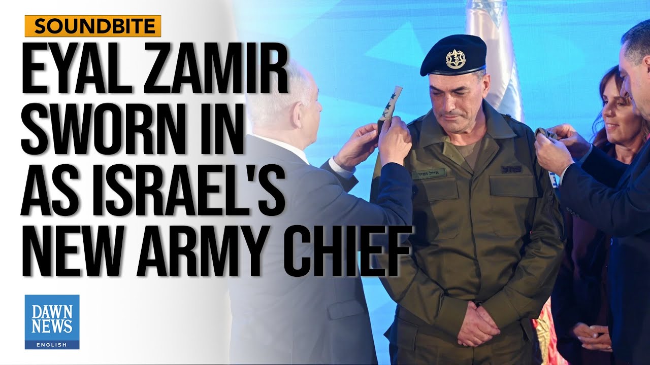 Eyal Zamir Sworn In As Israel's New Army Chief | Dawn News English