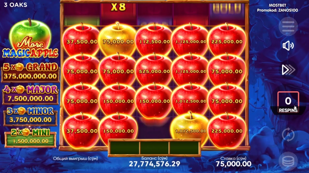 Magic Apple More Slot Bugun Mani kunim #Bongo