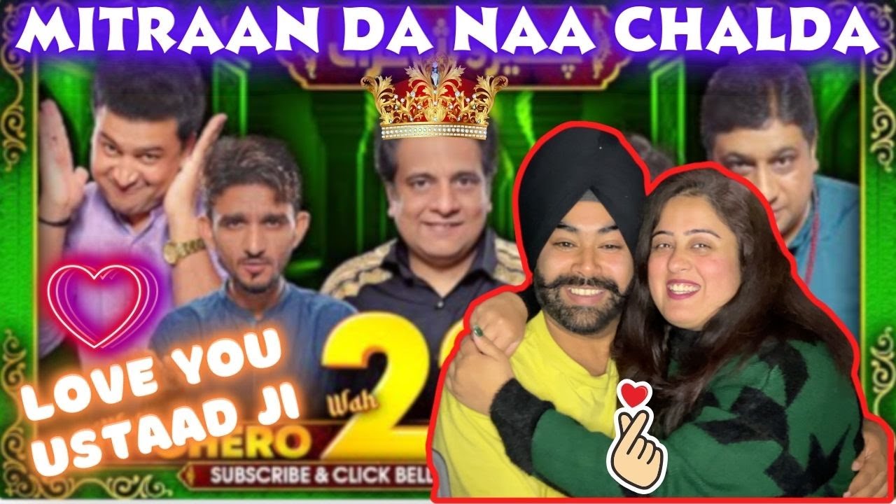 Punjabi Reaction on ~Cherro Shayari Ep-22~Lavo Nazaare ll JAdO ZiKar SaAdA HoVe ll Lubju UstaadJi