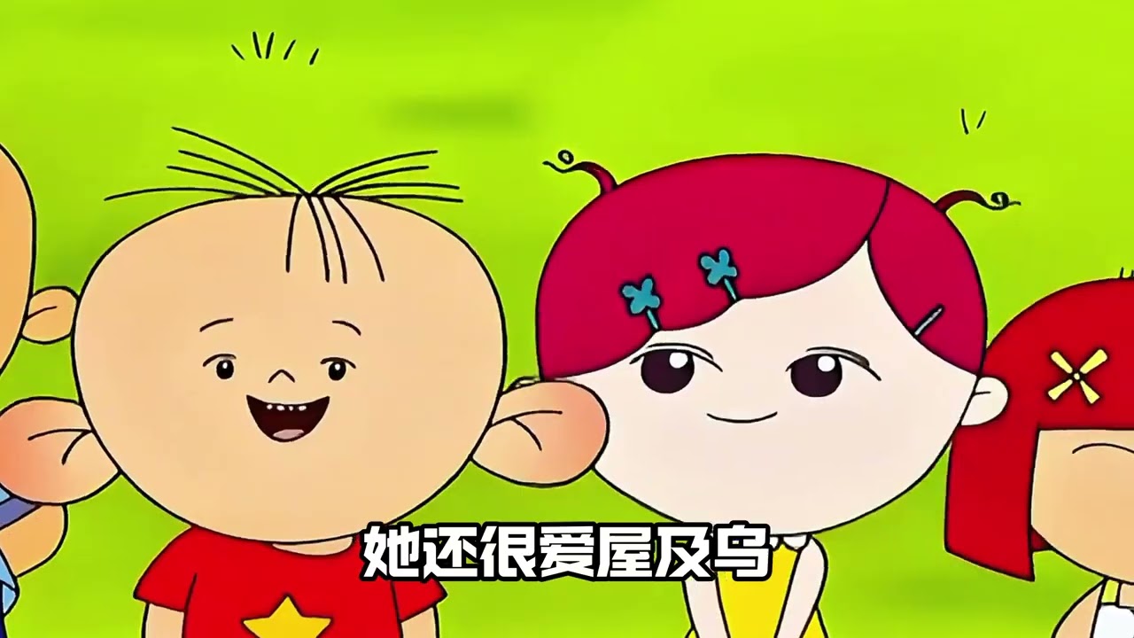 接粉丝投稿刷子是不是le？我看你们根本就没好好看动画片！都给我好好看！#童年动画 #大耳朵图图 #刷子 #le #刷子 