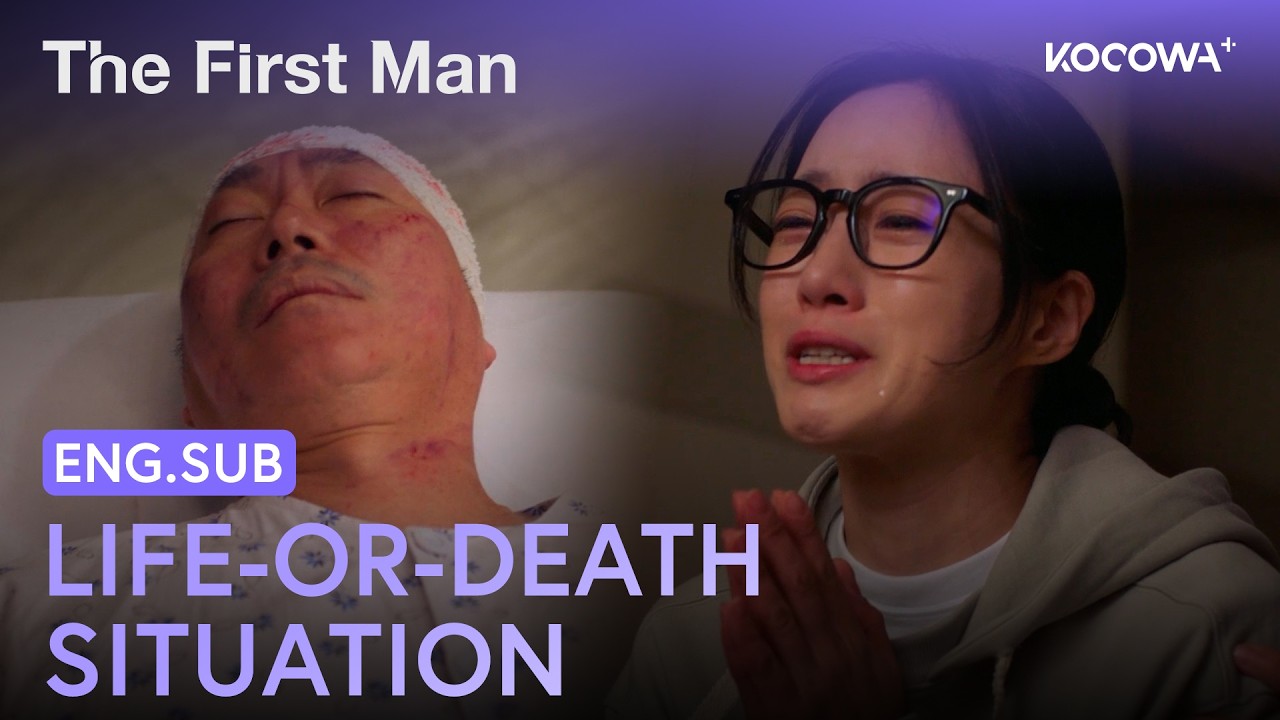 Eunjung’s Father Is Rushed to the Operating Room 🏥 | The First Man EP37 | KOCOWA+