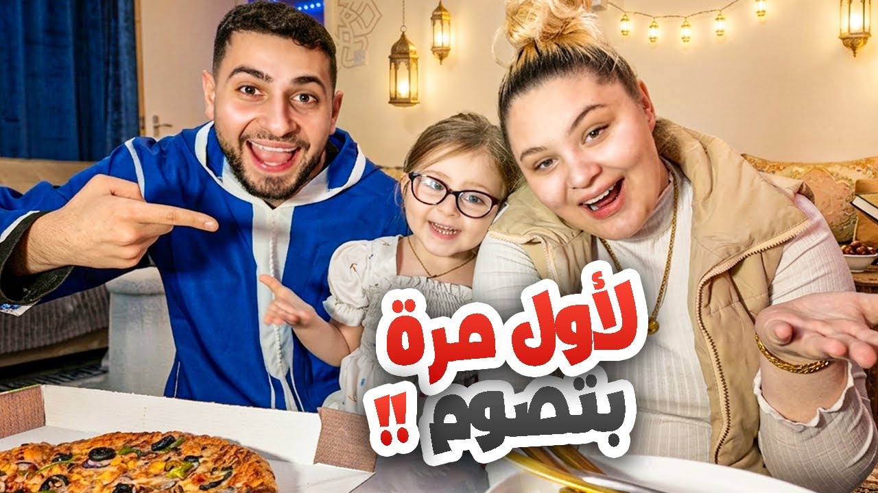 ميليسا صامت في رمضان ولأول مرة🌙🥺كرستيانا ويوسف قباني