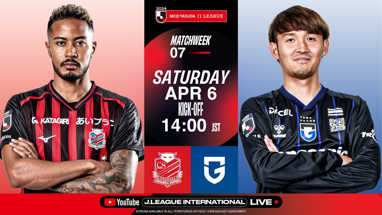 LIVE  FOOTBALL FROM JAPAN | Hokkaido Consadole Sapporo vs Gamba Osaka | 2024 J1 League | MW 7