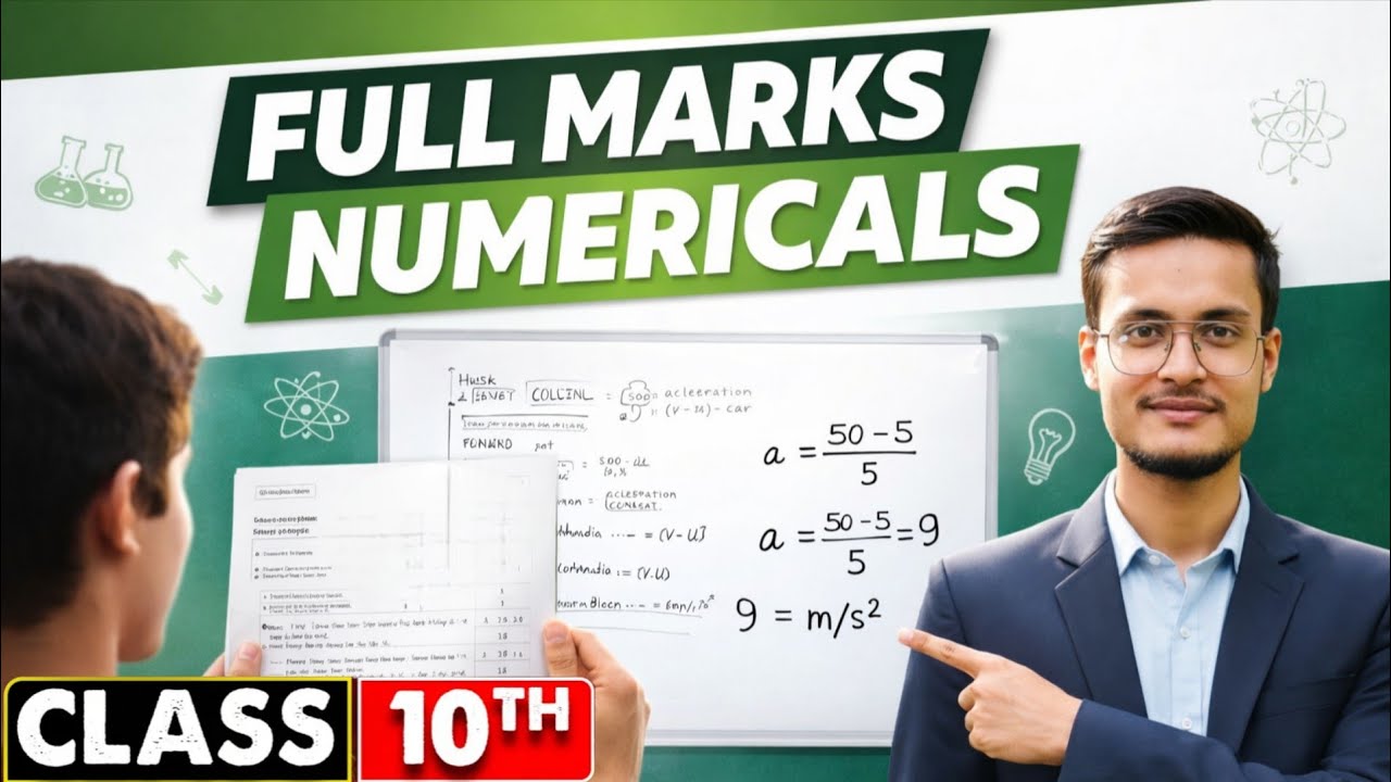 Most Important Numericals for Class 10 Science Board Exam