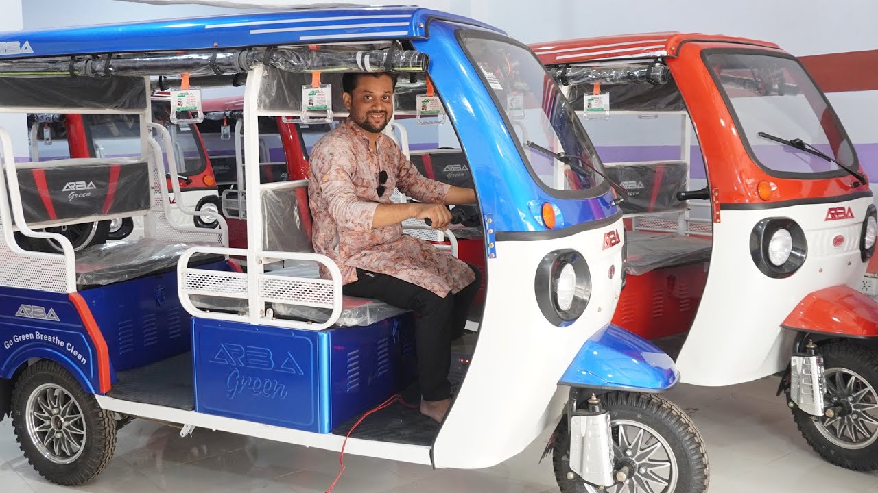 বাজারে এলো নতুন প্রযুক্তির শক্তিশালী স্মার্ট অটো রিক্সা | electric auto rickshaw price in Bangladesh