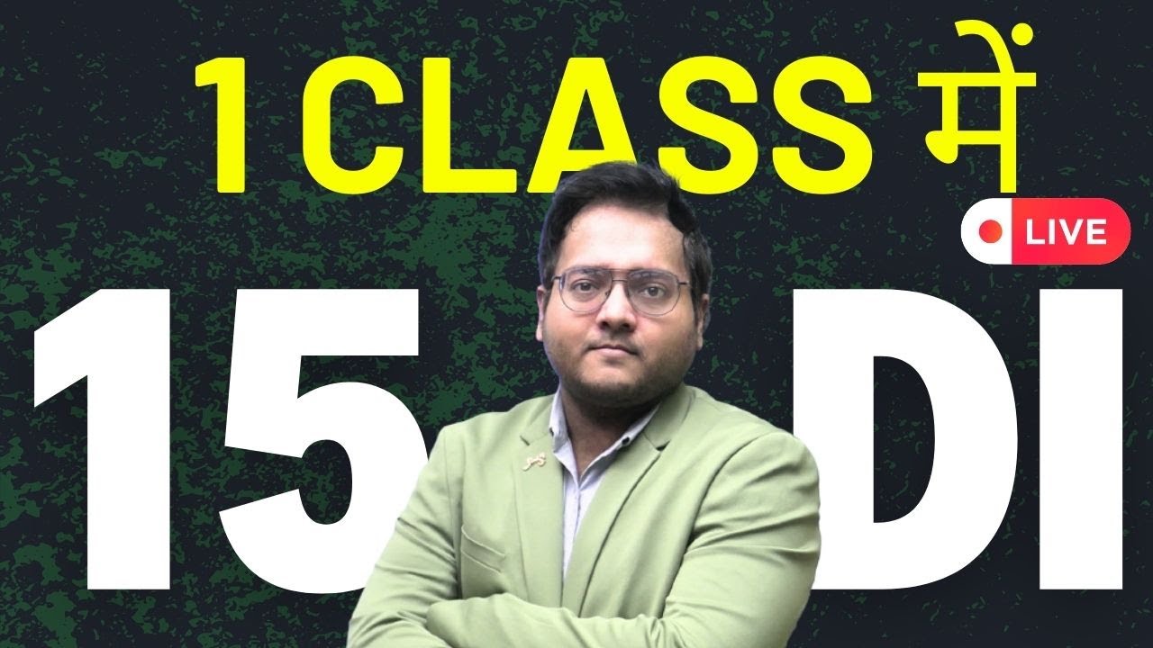 15 Data Interpretation Set in 1 Class | Best Tricks & Fast Method for DI | SBI CLERK | Harshal Sir