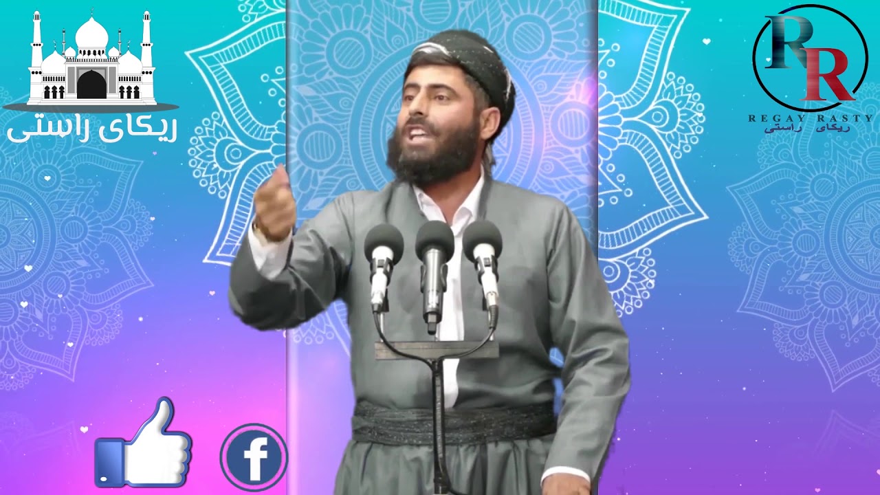 ئەگەر ڪەسێک ئەم دوو سیفەتەی تێدابوو دین و ئەخلاق ڪچەڪەتی پێشڪەش بڪە - ماموستا عادل عزت جباری