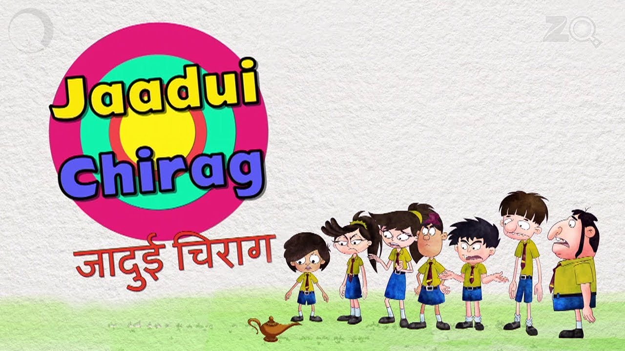 Jaadui Chirag - Bandbudh Aur Budbak New Episode - Funny Hindi Cartoon For Kids