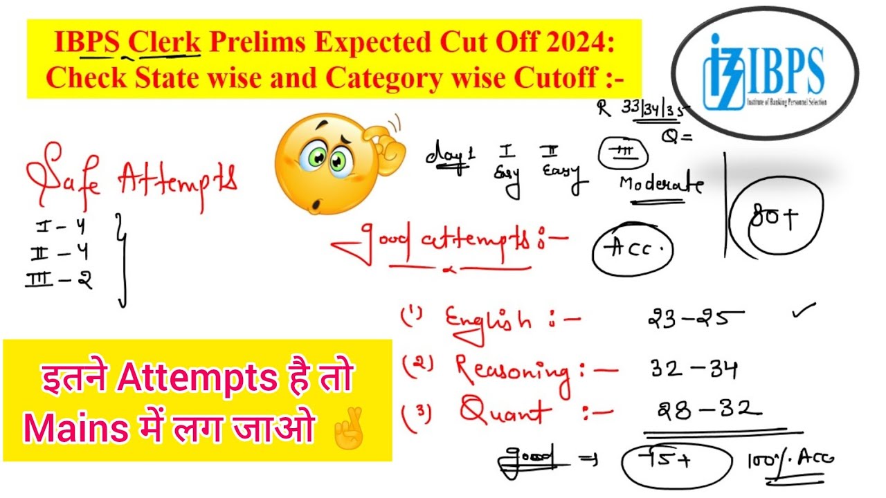 Expected Cutoff for IBPS Clerk Pre 2024 || State wise Cutoff #ibpsclerk #ibpsclerk2024