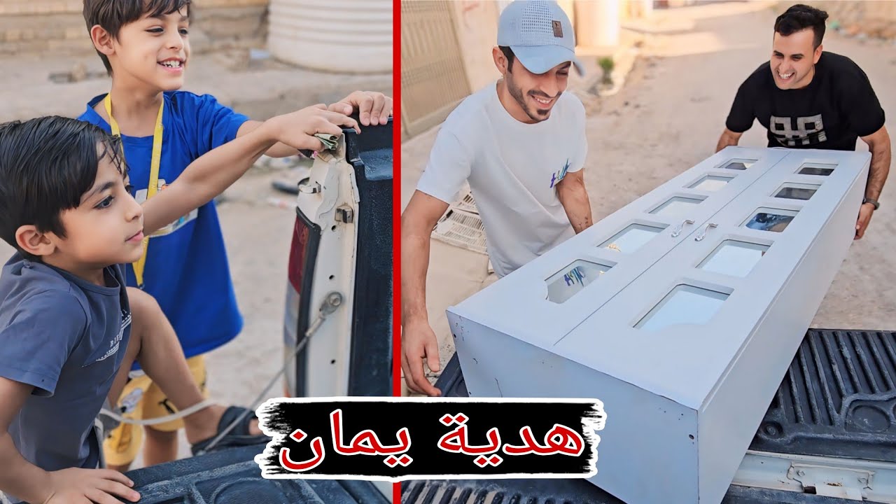 هديه حسوني ليمان / بمناسبة بيتهم الجديد ❤️