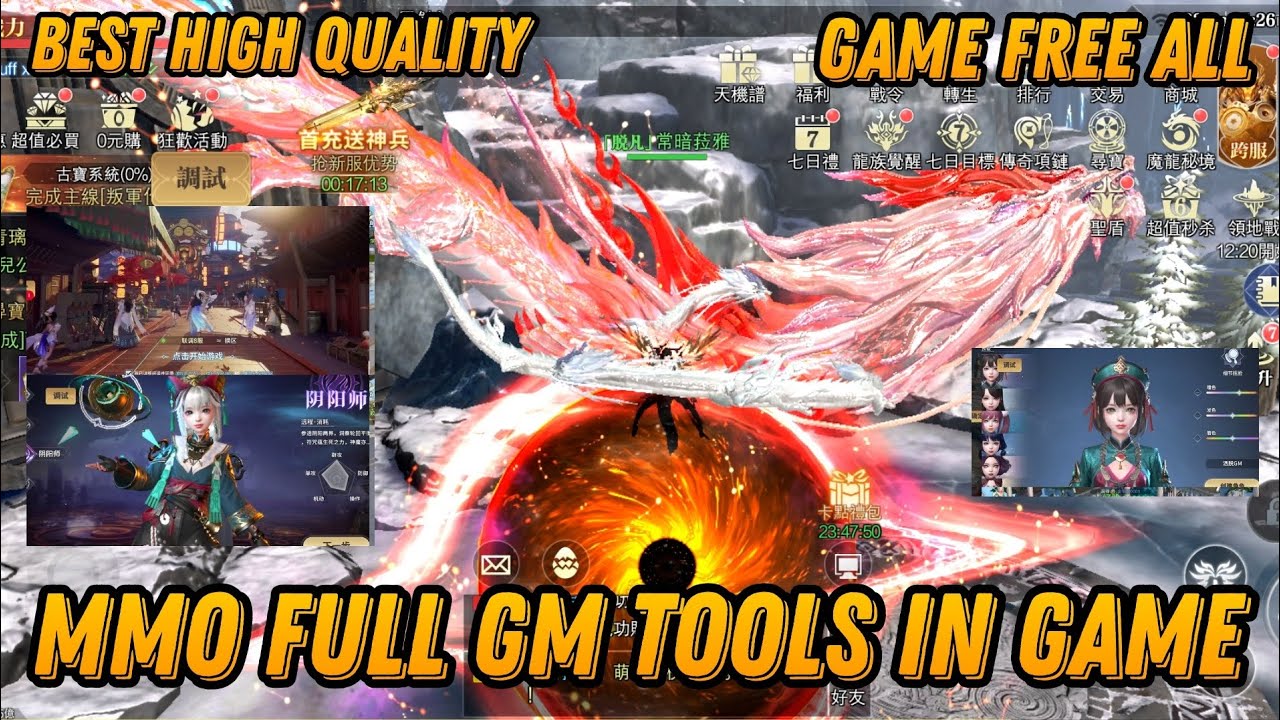 Mmo Rpg Full Gm Tools In Game - Best High Quality / Free ALL Skin SSSP + Mount + Wing & More