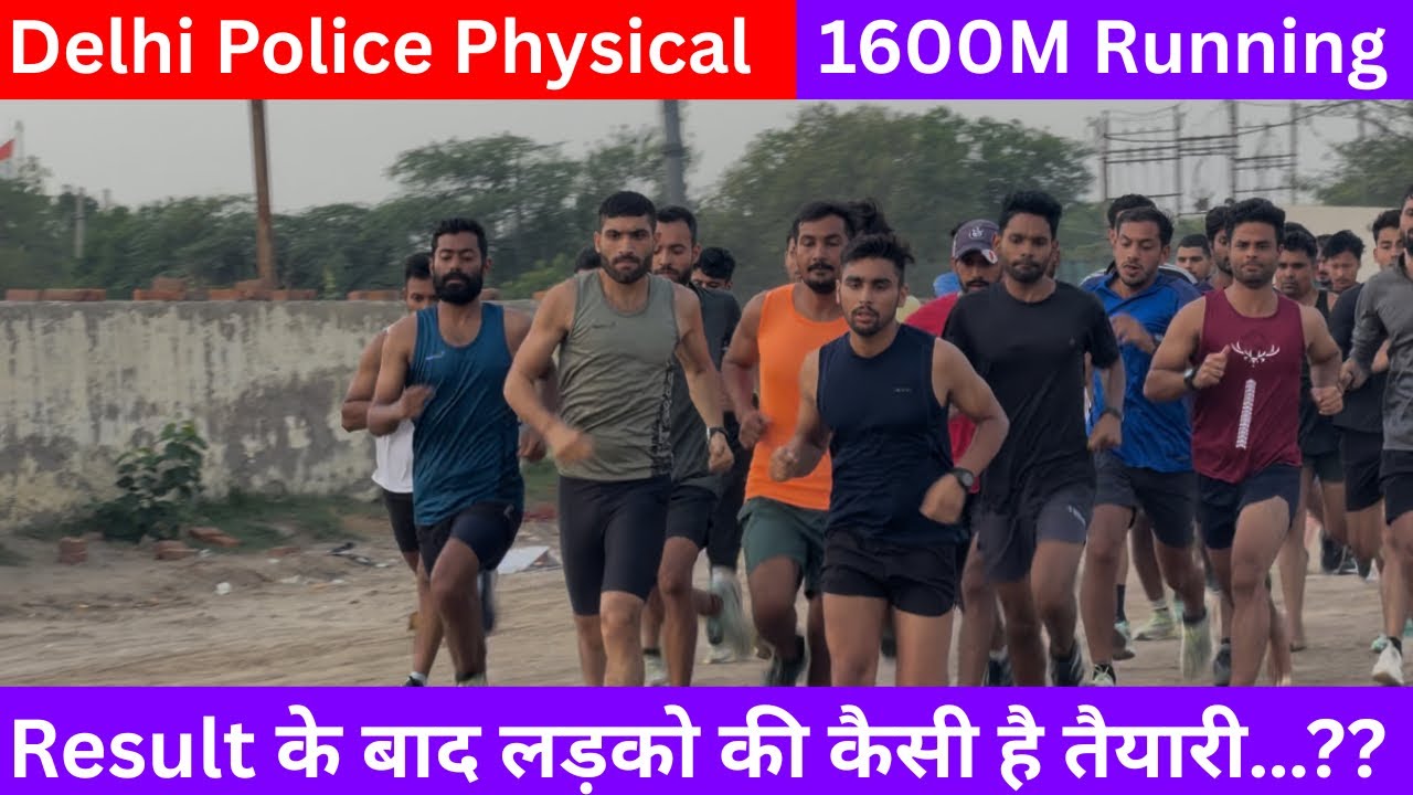 1600 mtr boys running timing⏱️ | Delhi police Constable Physical | #delhipolice #1600mtrruning 