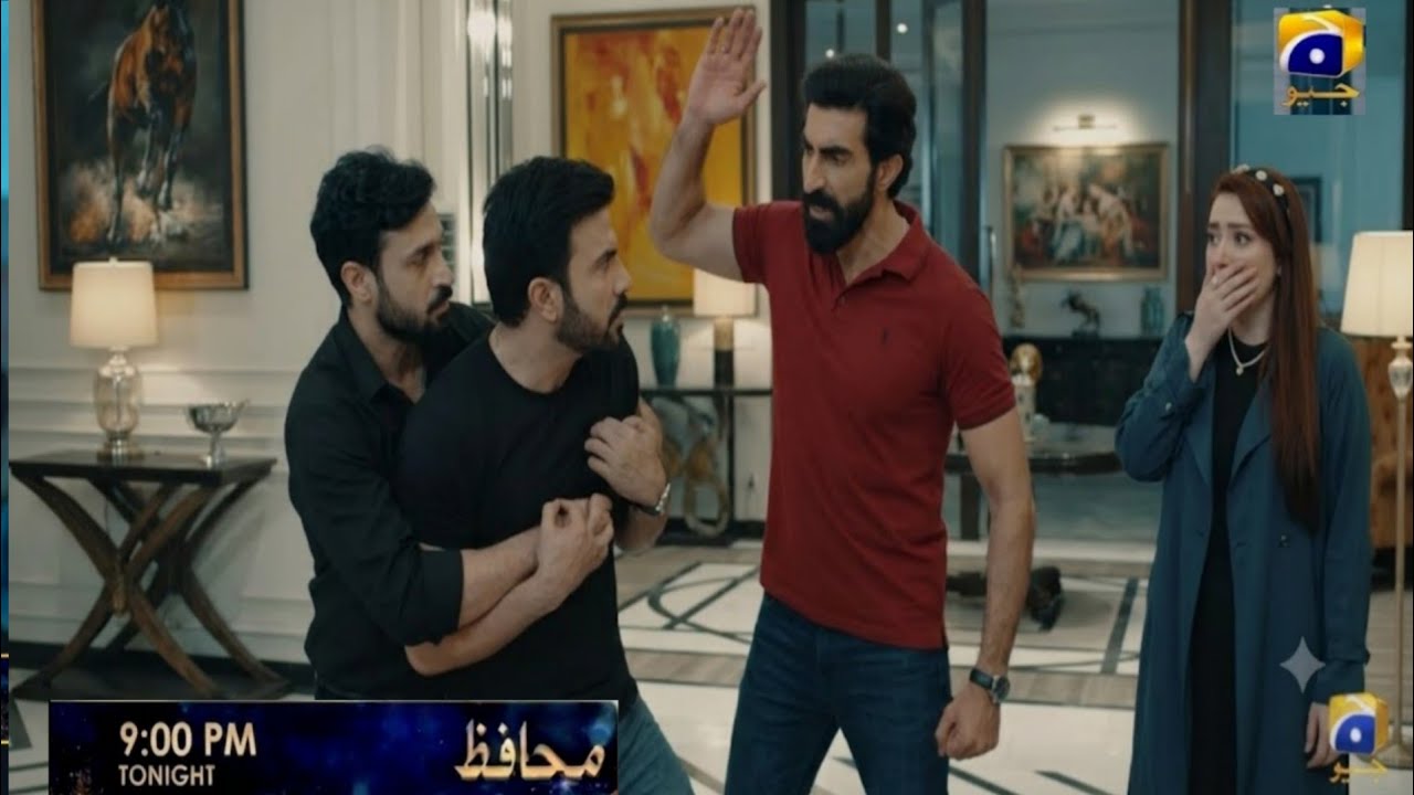 Muhafiz Episode 16  New Promo| Muhafiz Episode 16 | Muhafiz Episode 16 |Muhafiz Drama Review 