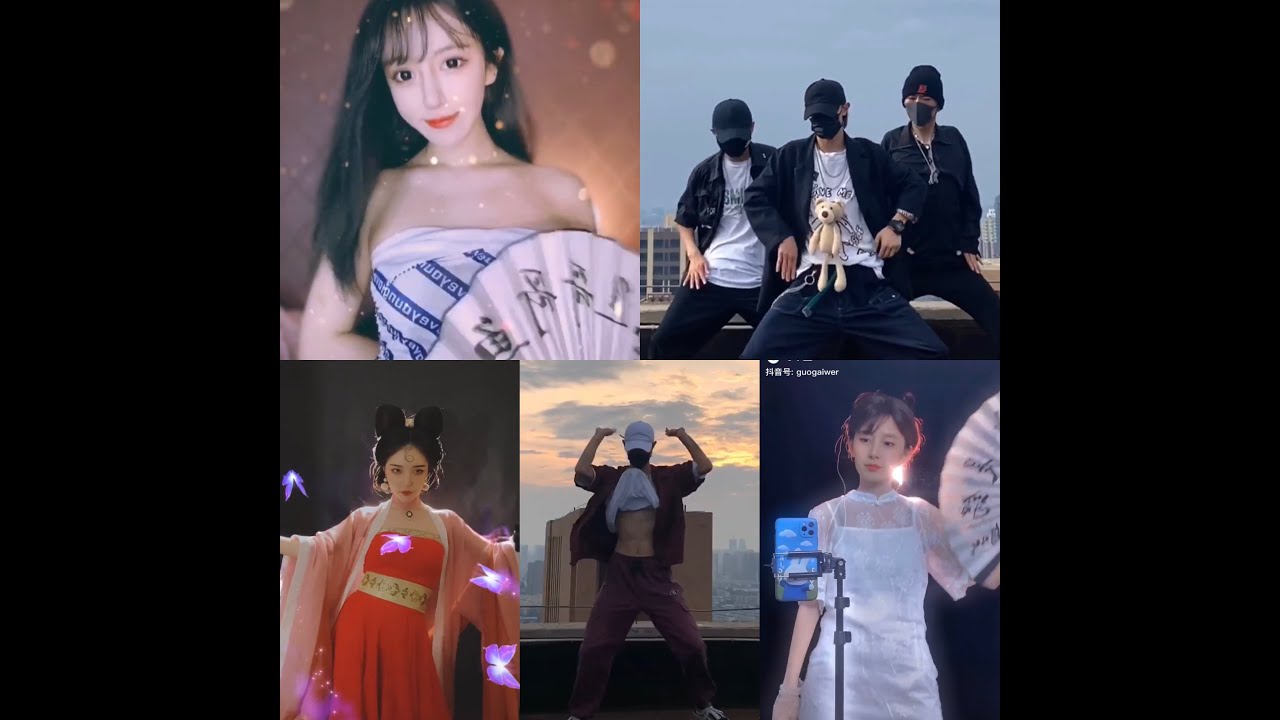 【抖音舞蹈视频合集】隔岸扭胯舞