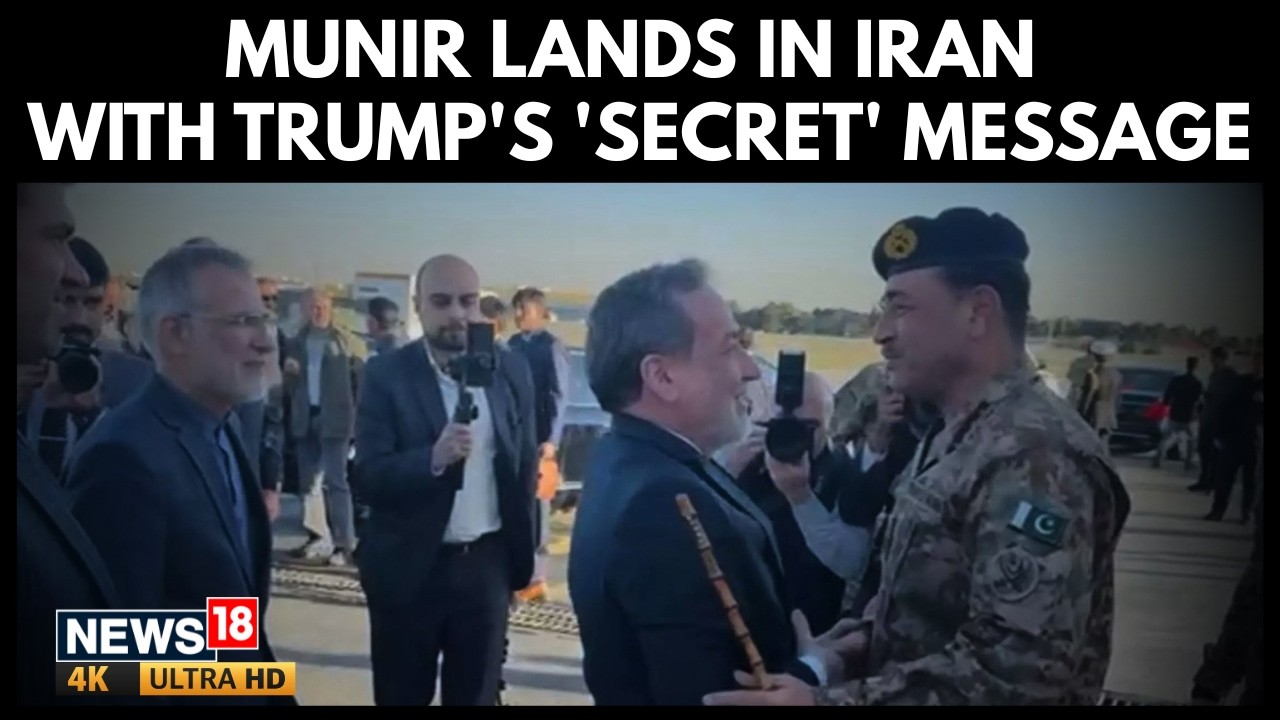 What Is Asim Munir Doing In Tehran? Will Pakistan Be Able To Bring Peace To West Asia? | 4K
