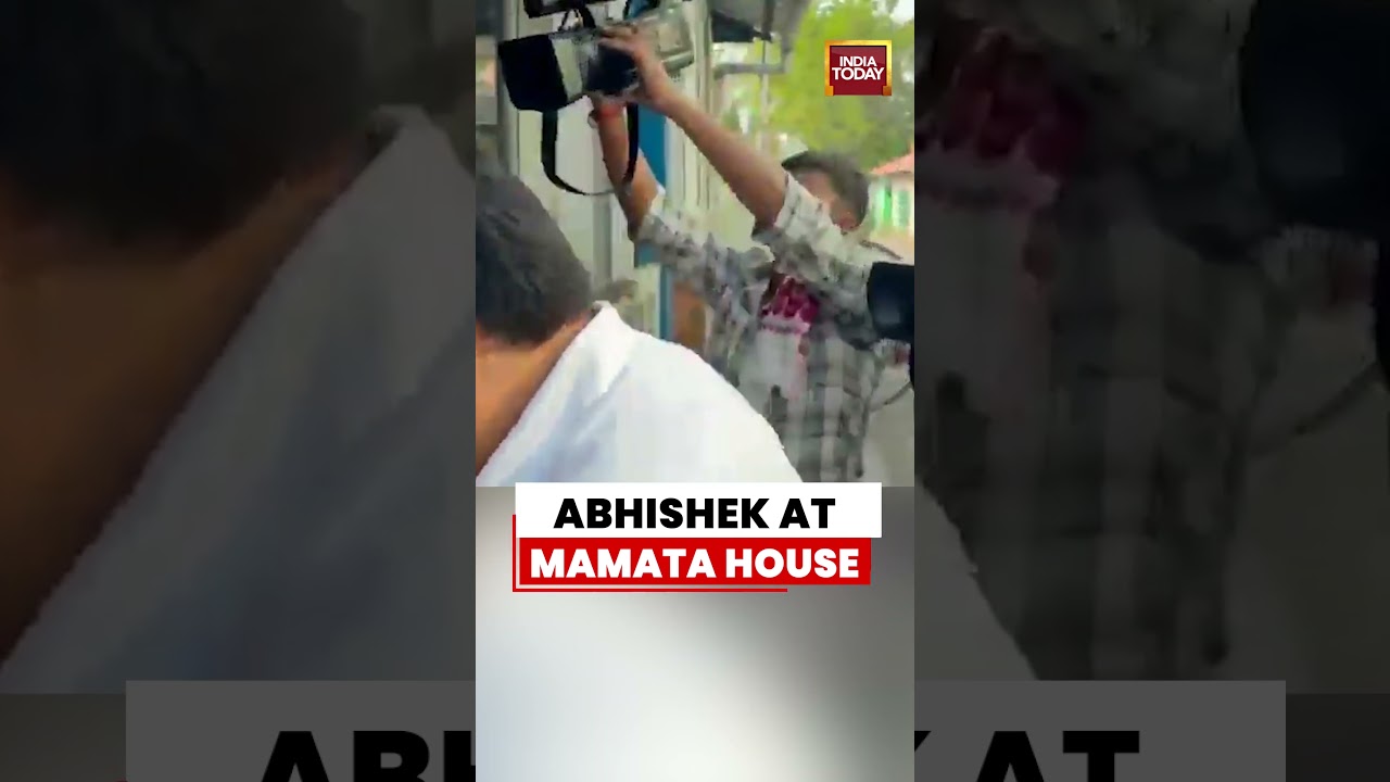 TMC Fallout: Abhishek Banerjee Visits Mamata Banerjee Residence | TMC Political Meeting in Kolkata