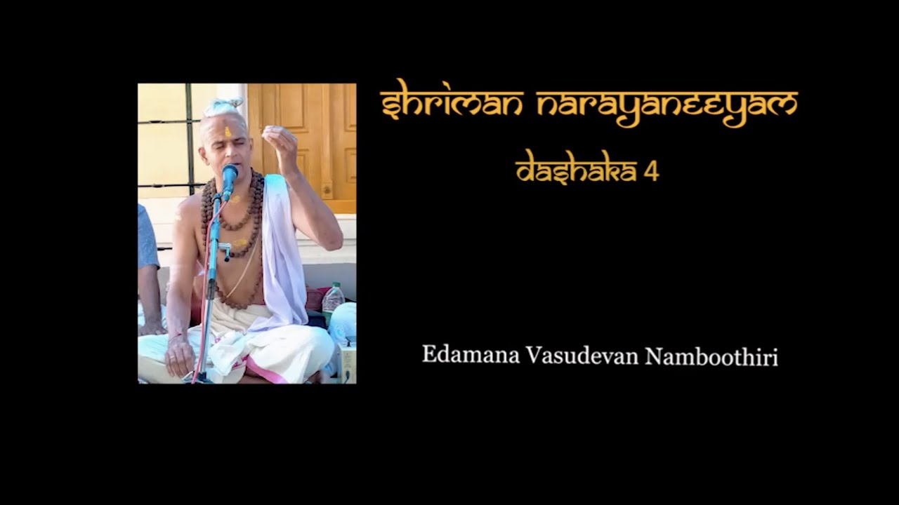 Narayaneeyam - Dasakam 4 | Ragam: Hindolam