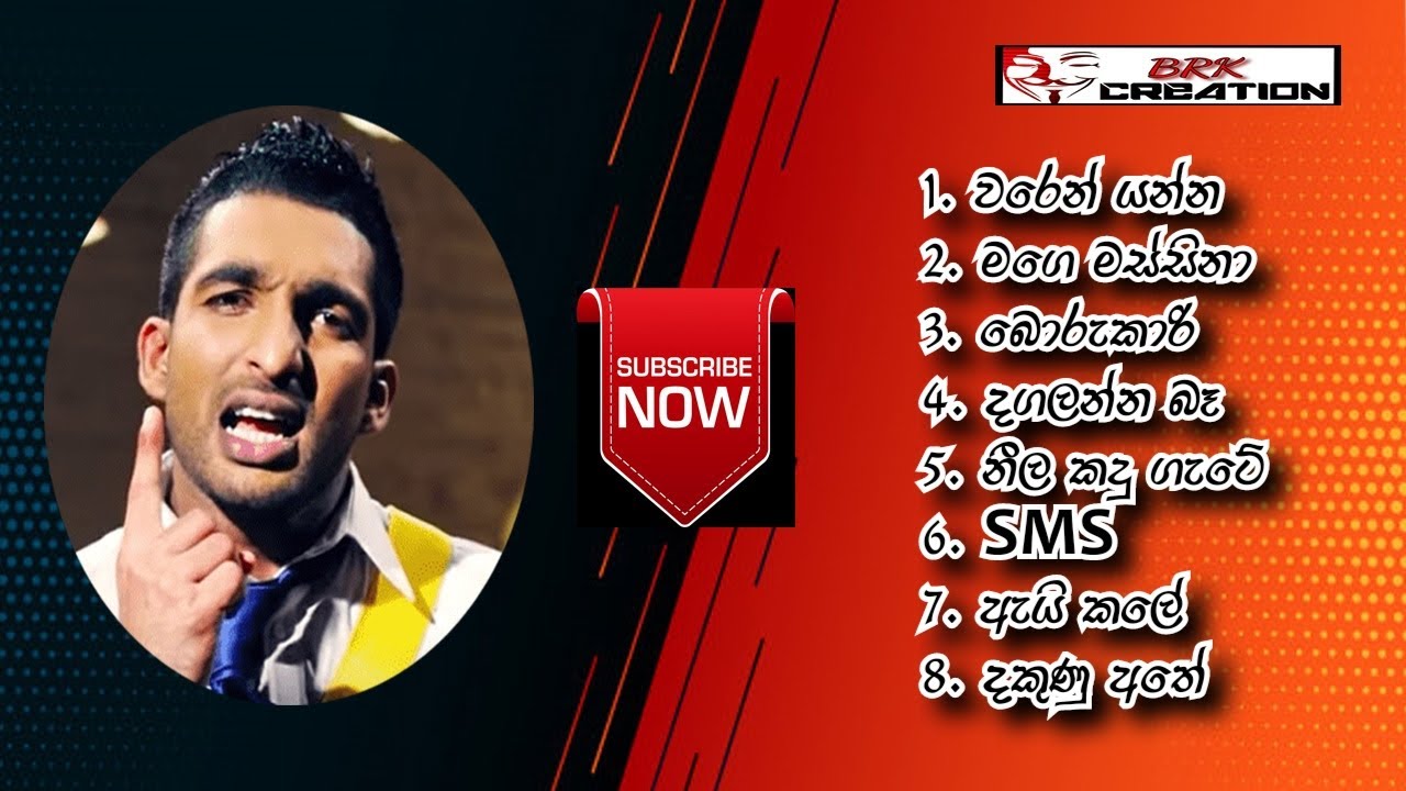 Gayan Perera || Best Songs Collection || BRK Creation