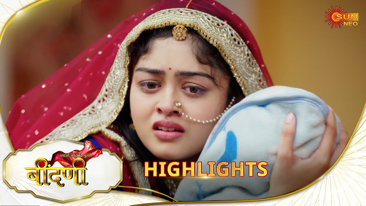 Prathaon Ki Odhe Chunri : Beendani | Highlights | 29 Jan 2026 | Hindi Serial | Sun Neo