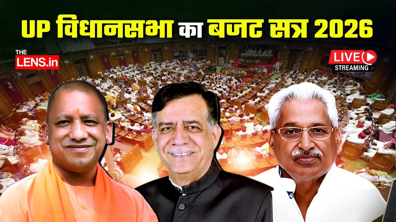 🔴LIVE :- UP VIDHAN SABHA BUDGET SESSION 2026 | UP विधानसभा में बजट सत्र का आज पांचवा दिन | The Lens