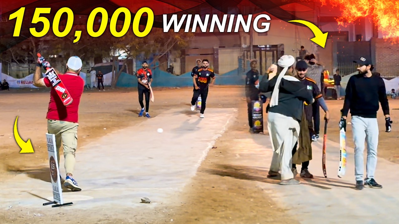 Landhi Ka 32 Teams Ka Subse Bara All Pakistan Night Cricket Tournament !! 😍