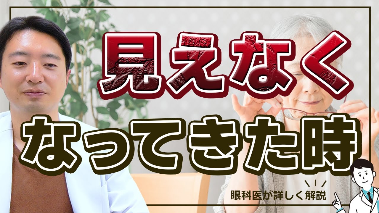 99%の人が知らない、出来ることを知っておこう