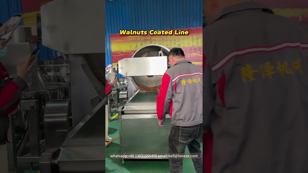 Industrial Walnuts Coated Production Line Automatic Sugar Coating Cooking Machine #machine#coating