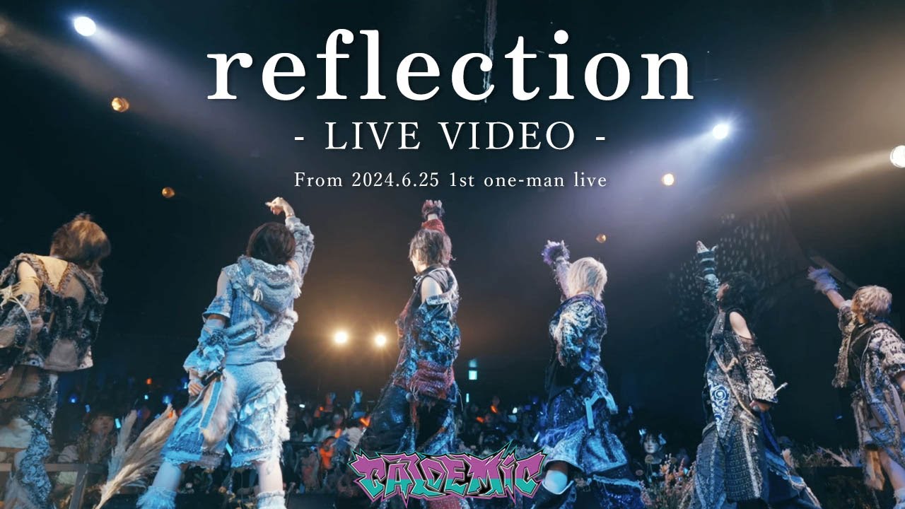 【LIVE VIDEO】SE - reflection / ぎゃるでみっく ( From 2024.6.25 1st one-man live )