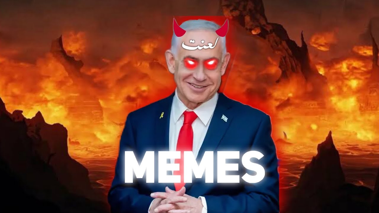 MEMES