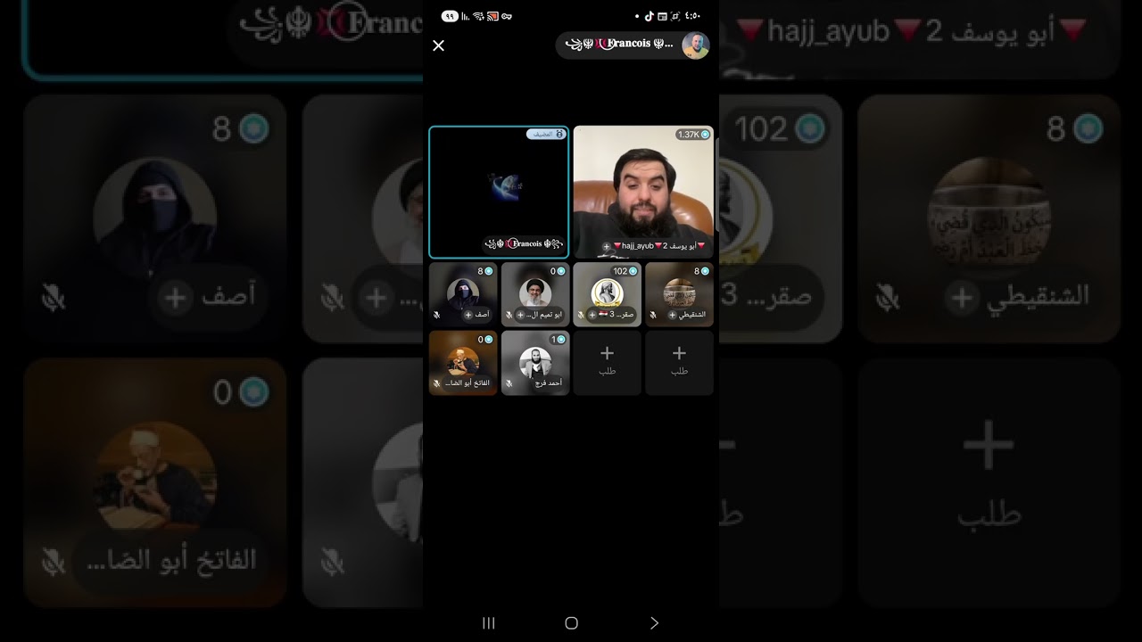 ١٨ فبراير ٢٠٢٦