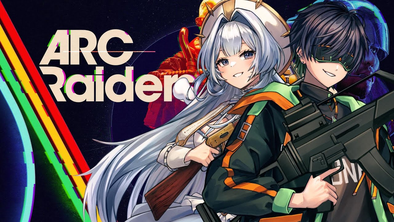 【ARC Raiders】もう私から教えられることは何もない【教育済み】
