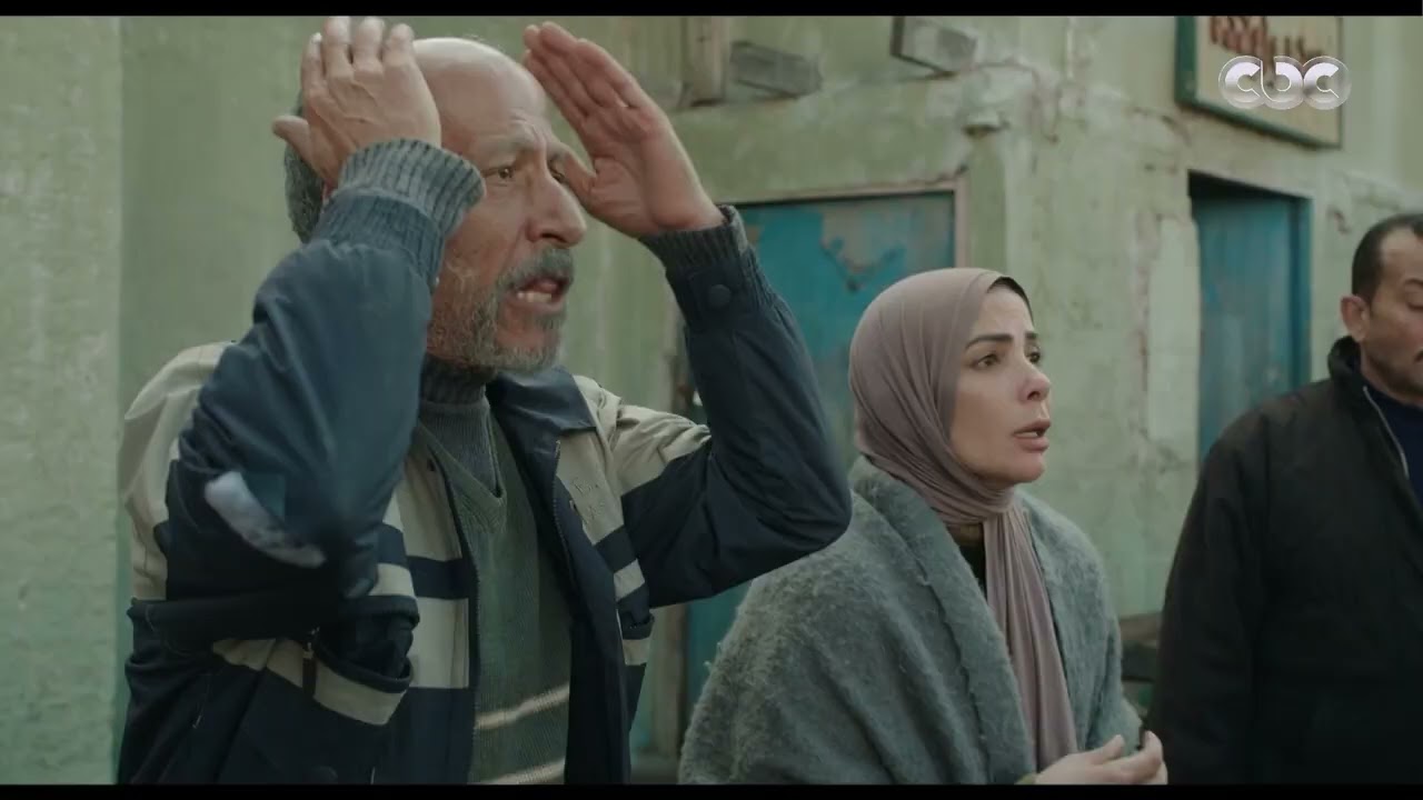 مسلسل تحت الوصاية | ساعات بنعافر حتى لو عارفين إننا هنخس .. بس بنفضل رافعين راسنا