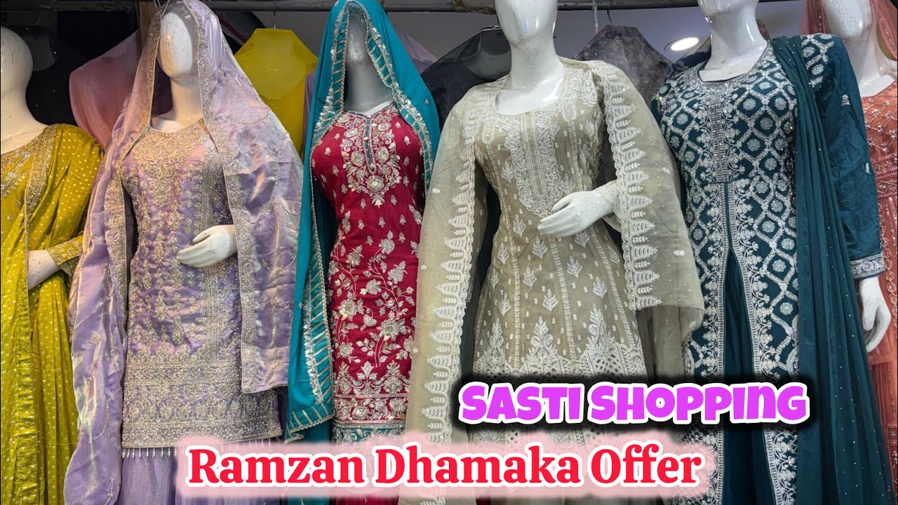 SASTI SHOPPING KARLO || Ramzan Special Collection “ Lootlo Ji Lootlo “ DailyWear & PartyWear 
