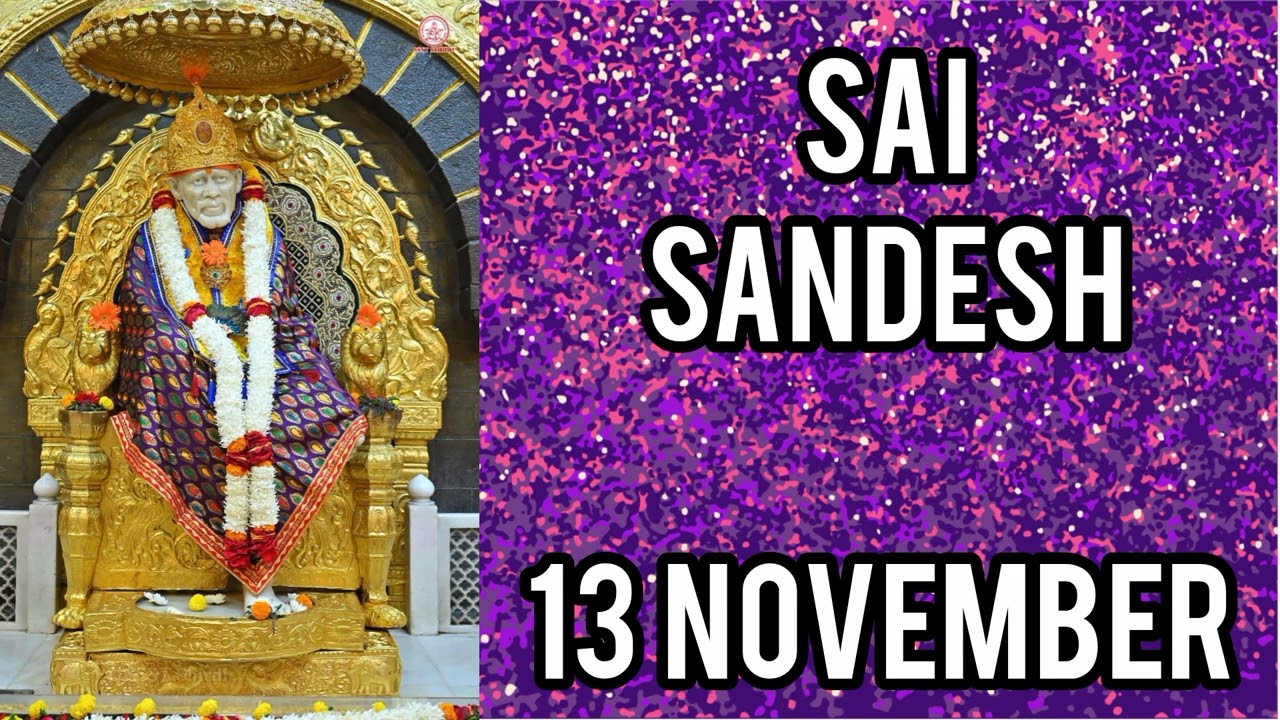 SAI SANDESH || 13 NOVEMBER 2025